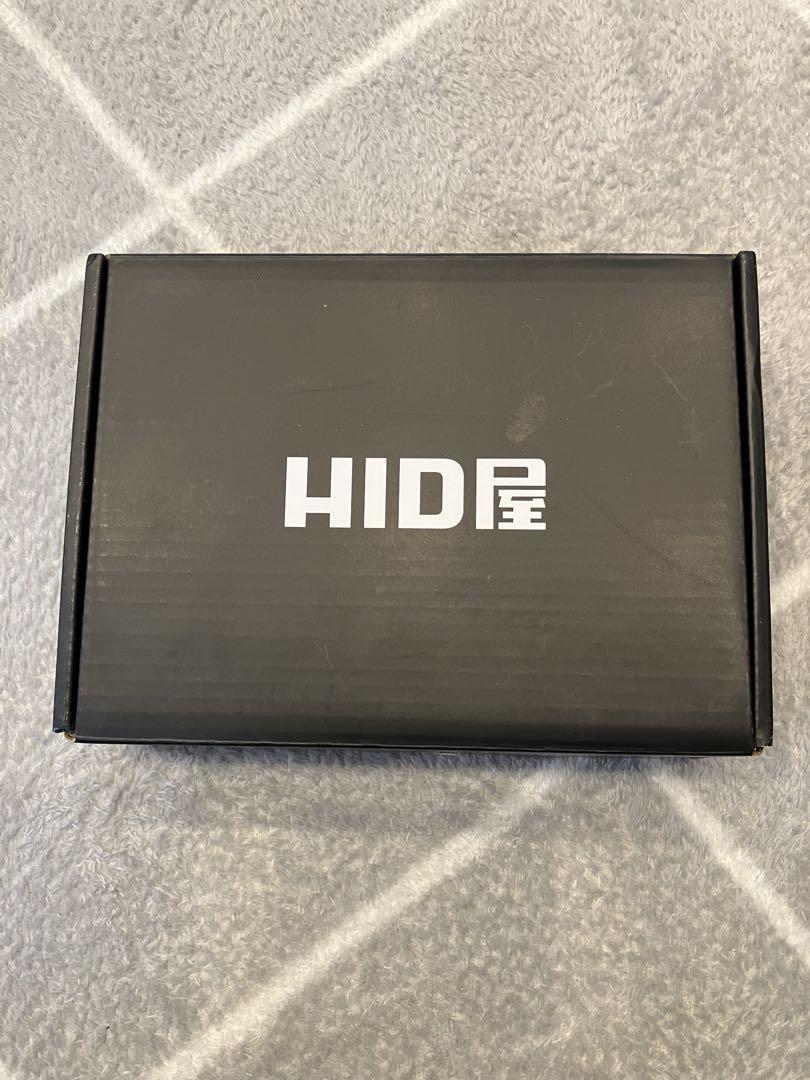 HID屋　psx26w ハイエース　Qシリーズ　19600ルーメン　フォグランプ