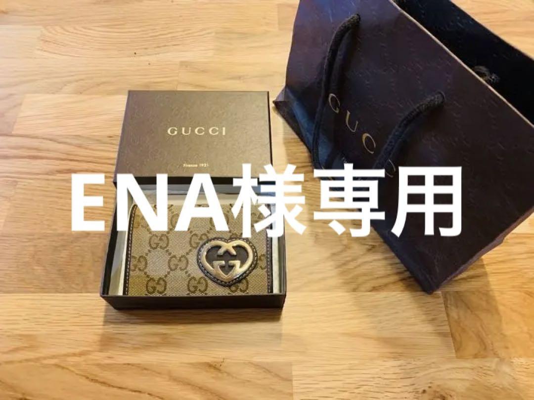 GUCCI　グッチラブリーハート　GGキャンパス　カード・名刺入れ