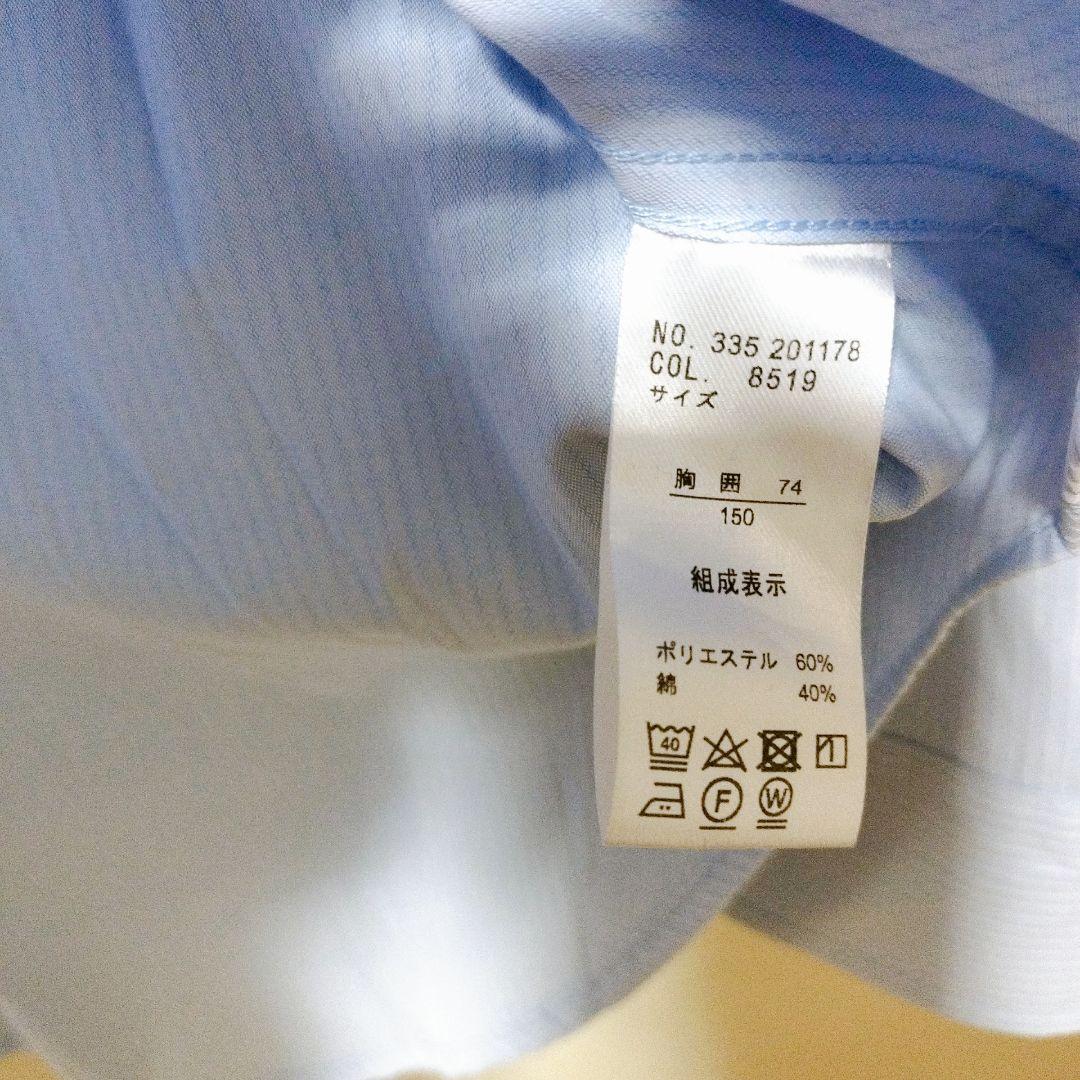 美品　ヒロミチナカノ　フォーマル　スーツ 卒業式　150cm