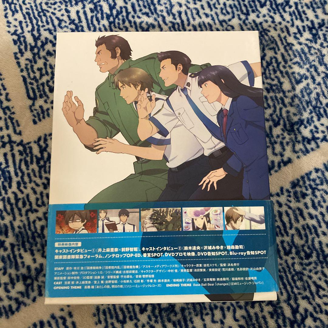図書館戦争 Blu-ray BOX 3枚組 dr5ME-m39596295770 最新作