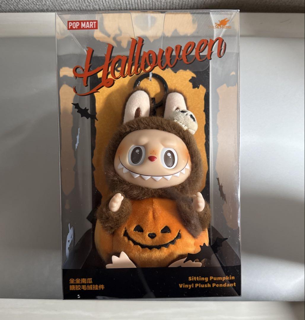 POPMART LABUBU ハロウィン パーティー パンプキン ぬいぐるみ