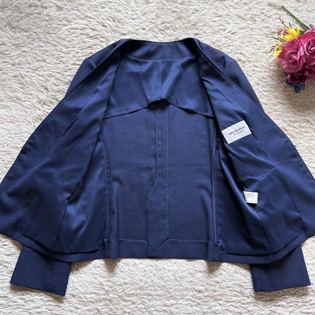 新品未使用タグ付き】WORK TRIP OUTFITSセットアップ スカート