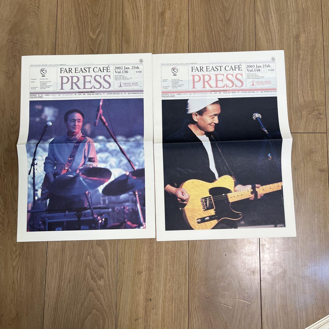 小田和正 ファンクラブ会報誌PRESS クリスマスの約束 (1) 17冊