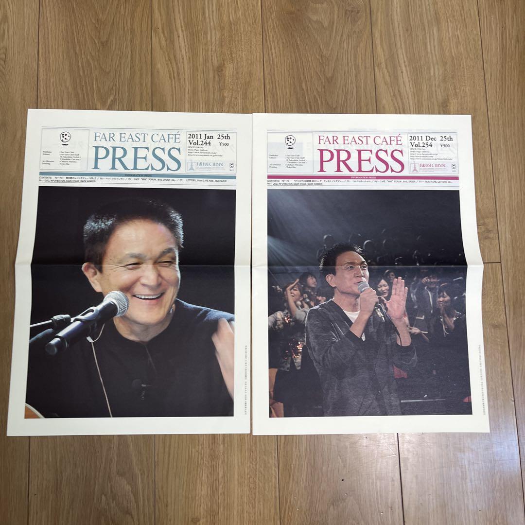 小田和正 グッズ ファンクラブ 会報誌 ハンカチ ポストカード 小田和正 グッズ ファンクラブ 会報誌 ハンカチ ポストカード