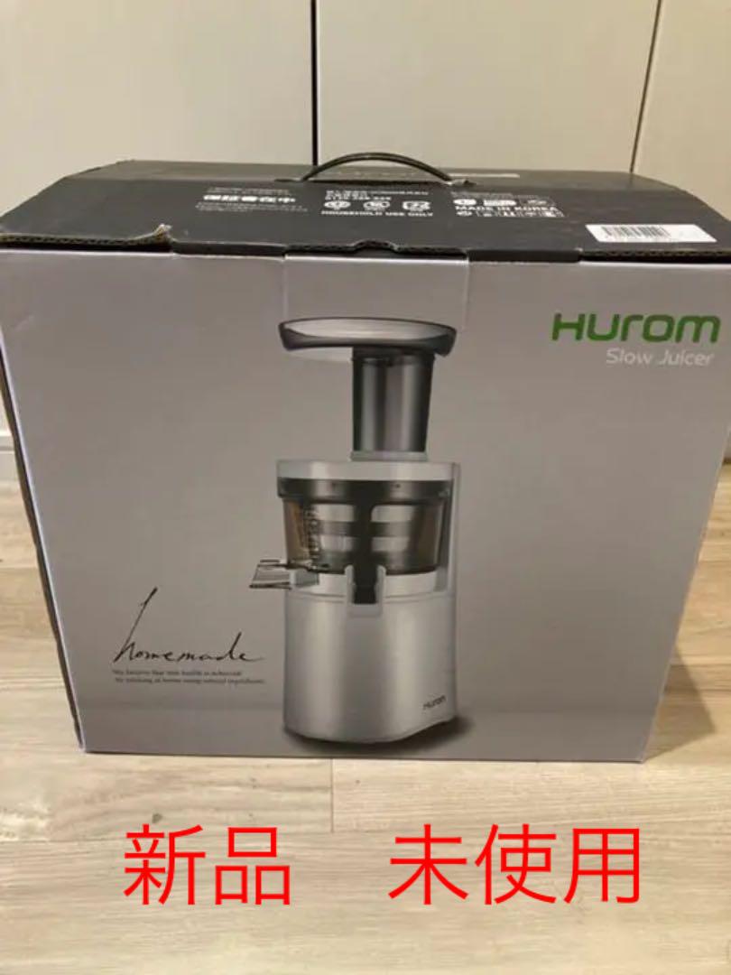 43%割引グレイ系最大12%OFFクーポン 【未使用】 ヒューロム スロージューサー Hurom 調理器具 キッチン/食器グレイ系-EUR-ARTEC.FR 43%割引グレイ系最大12%OFFクーポン 【未使用】 ヒューロム スロージューサー Hurom 調理器具 キッチン/食器グレイ系-EUR-ARTEC.FR
