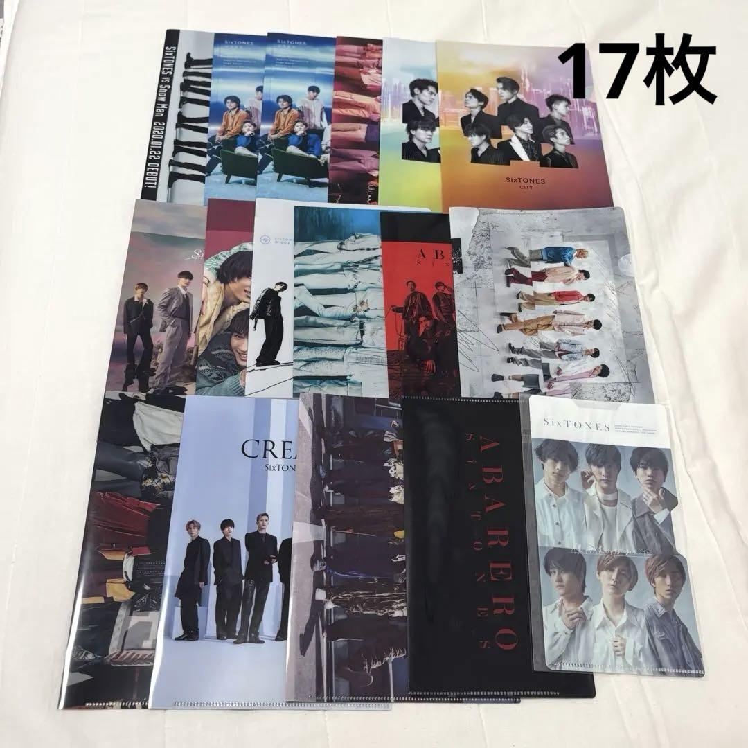 SixTONES CD特典　ミニクリアファイルなど　セット SixTONES ミニクリアファイル 特典 - メルカリ