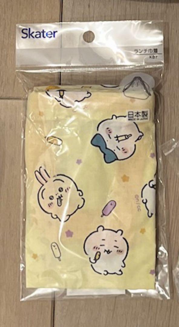 ちいかわ　ランチ巾着