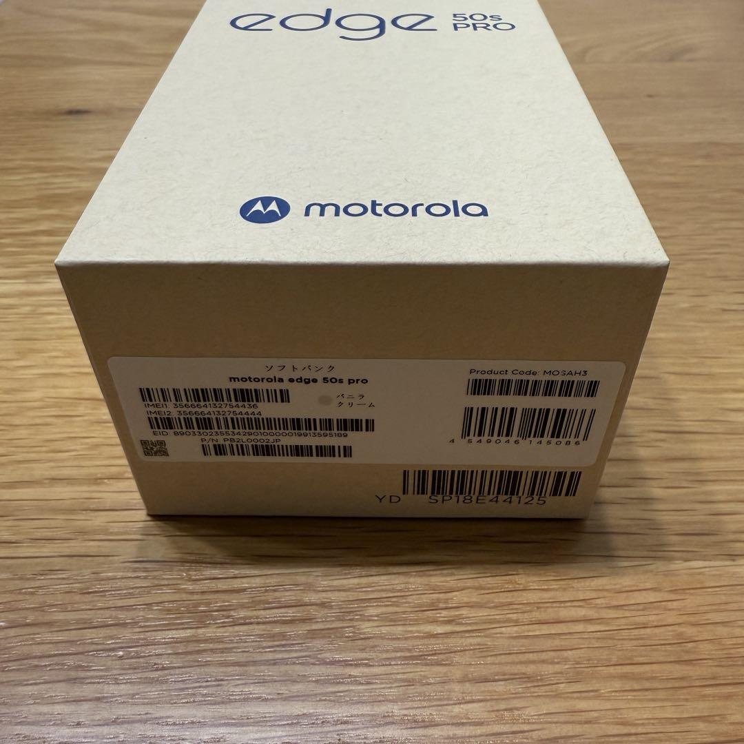 motorola