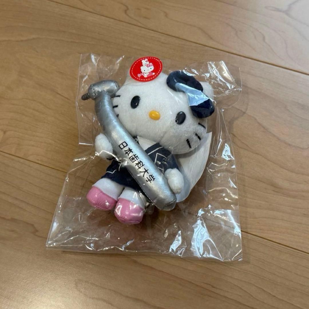 ハローキティ　日本歯科大学コラボマスコット