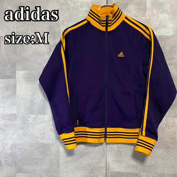 独特の上品 アディダス ジャージ 3ライン イエロー M 90s トラック 激安買う adidas ネイビー 黄色 ジャージ 90s アディダス 身幅61 ジャージ