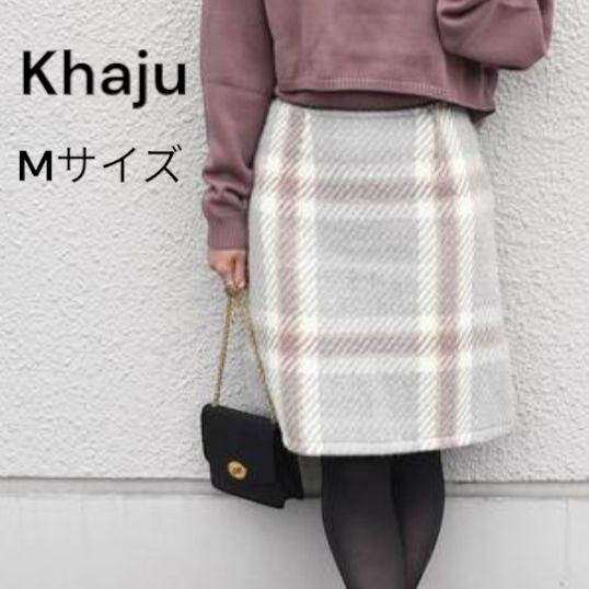 未使用 Khaju グレー チェック柄 スカート