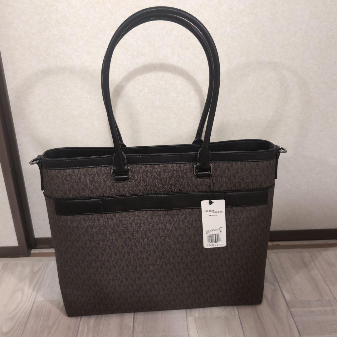 激安ブランド Michael 値下げ ブラウン/ブラック トートバッグ Kors バッグ