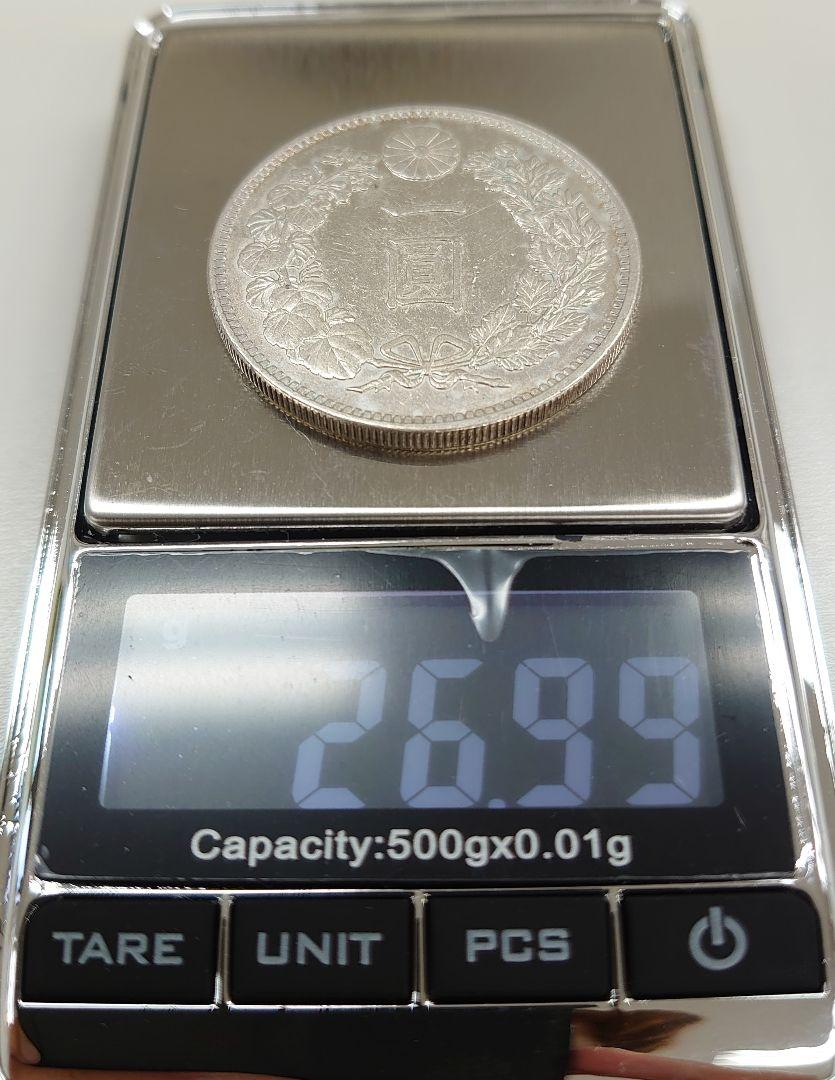 ゲリラSALE 明治28年 古銭 アンティーク 極美品 6Gu50-m39599594635 新1円 銀貨 小型 格安NEW