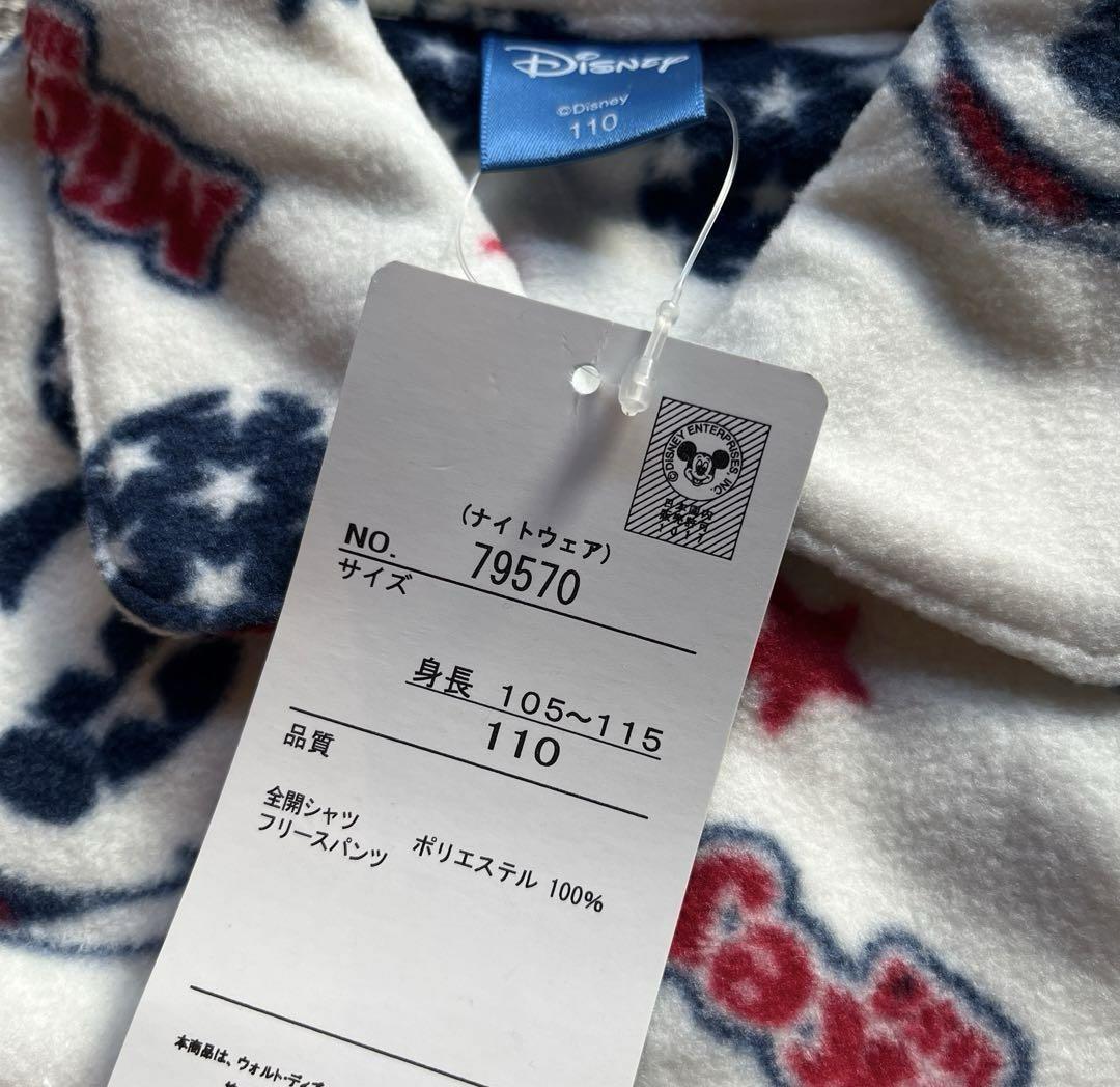 新品　ディズニー　UNIQLO ミッキーマウス　長袖パジャマ　フリース　110