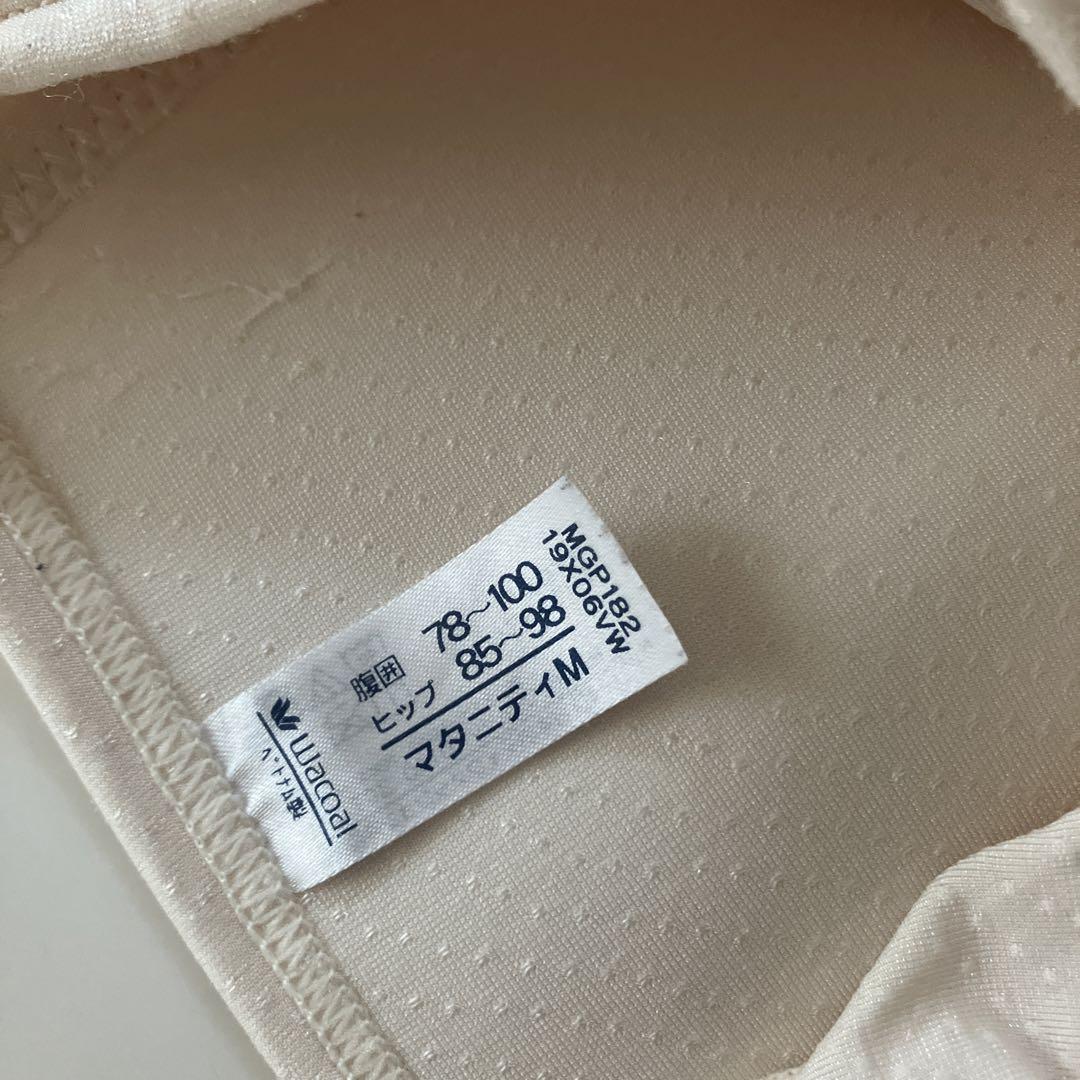 【Osugi】【中古】WACOAL ワコール　シェイプマミーガードル