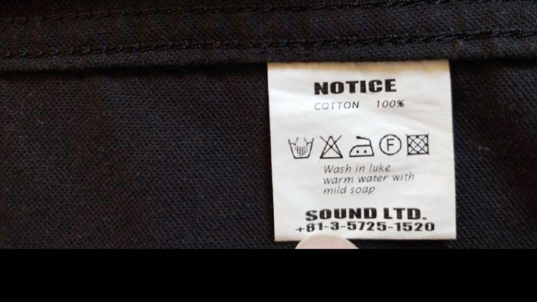Sound MAN サウンドマン　ドライバーズジャケット