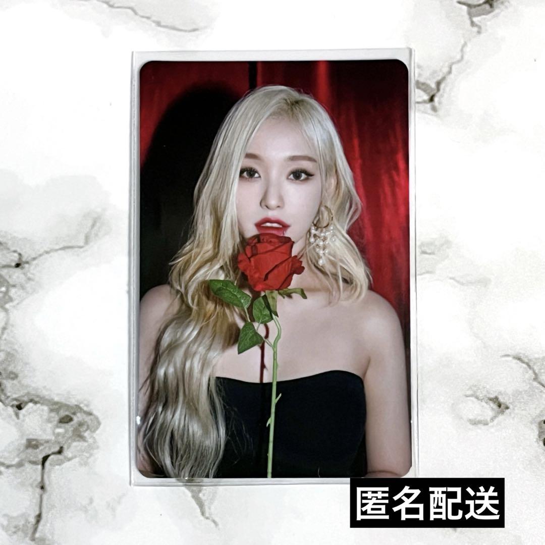 DREAMCATCHER ガヒョン Insomnia 1期 ファンクラブ トレカ DREAMCATCHER ガヒョン Gahyeon トレカ 匿名配送 - メルカリ