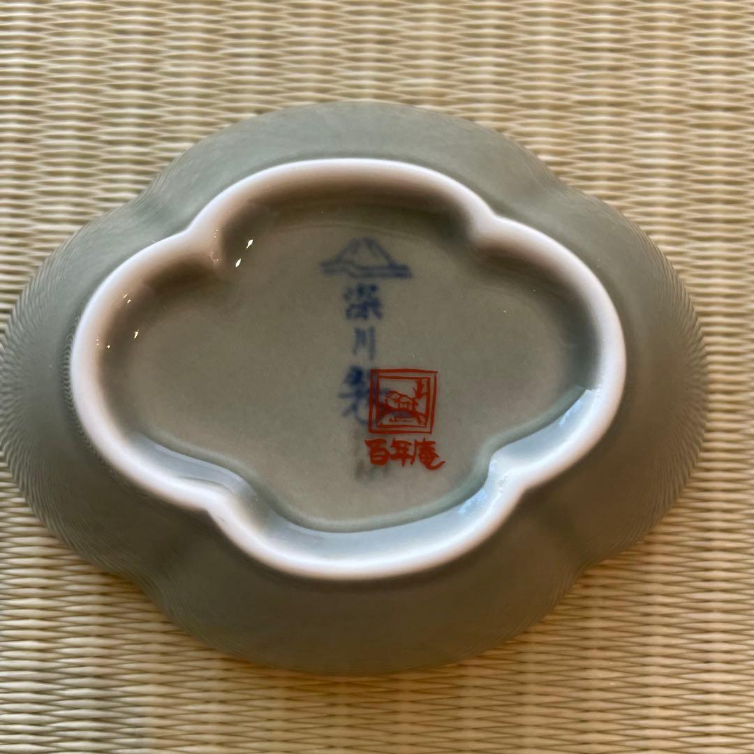 深川製磁 百年庵 茶灰釉 猪口揃 3個♥に近い WWW_OPDRERGINERDOGAN_COM