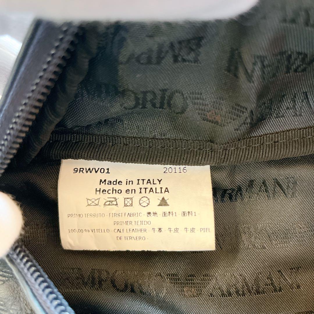 EMPORIO ARMANI アルマーニ ボディバッグ ウエストバッグ 牛革