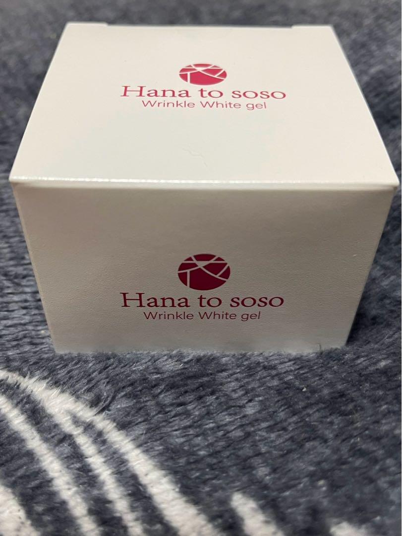 花と楚々 薬用オールインワンゲル ナイアシンアミド配合 保湿ジェル 50g
