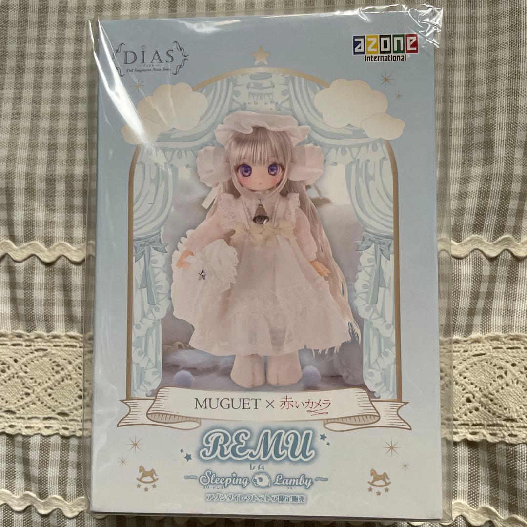 azone DIAS Sleeping Lamby REMU レム