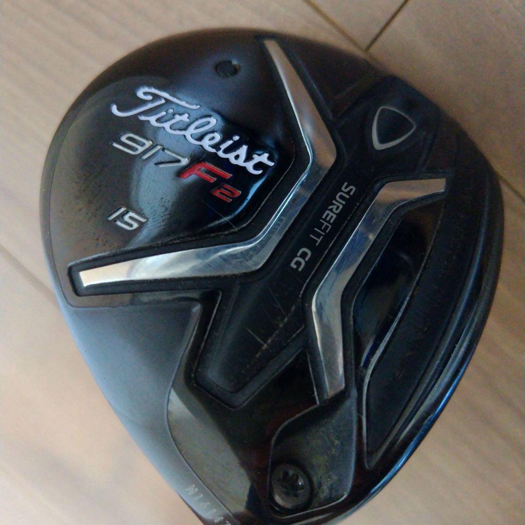 Titleist 917F2 フェアウェイウッド 15度 ツアーAD.DJ6X Titleist Fairway Woods | GT Fairways | Titleist Golf Clubs