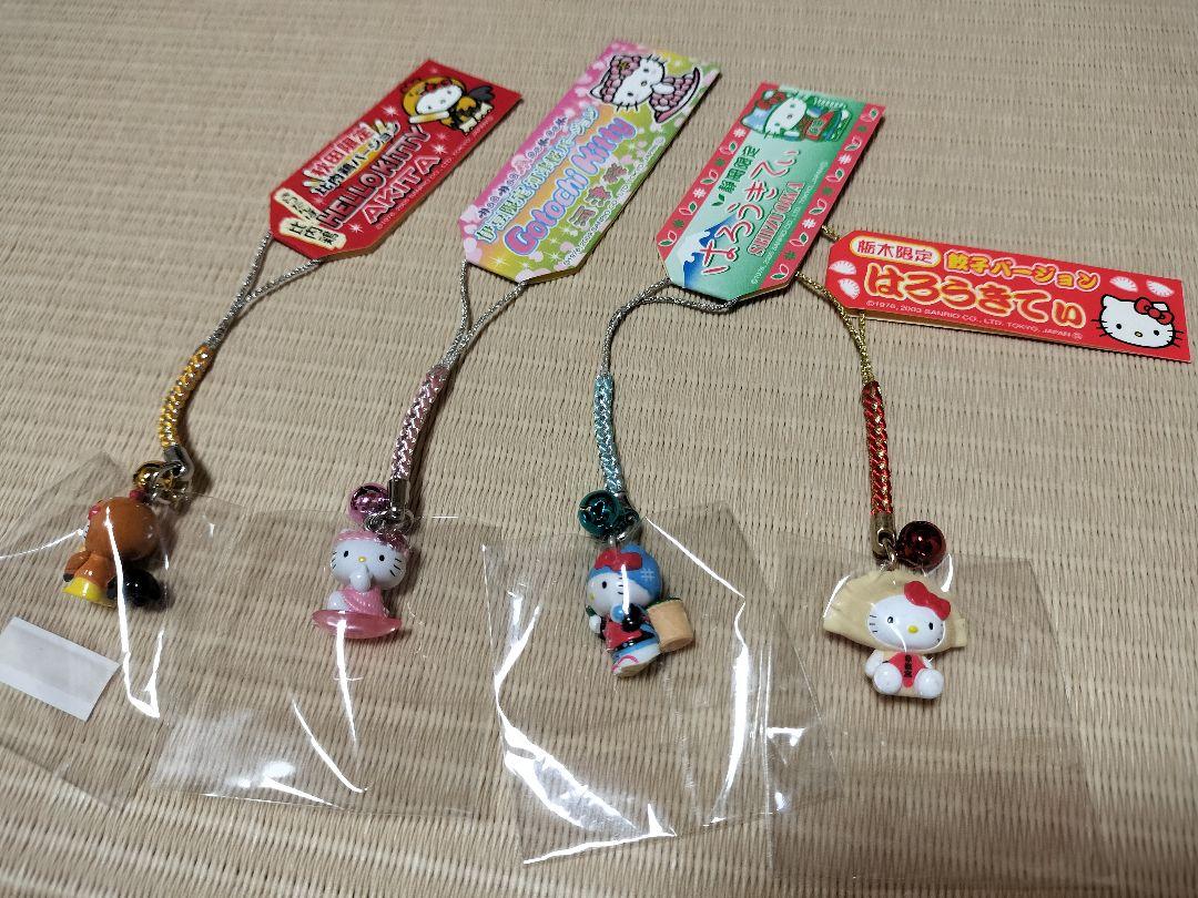 ご当地キティ　 4個セット 31XvPmJQWCL._UF350,350_QL50_.jpg