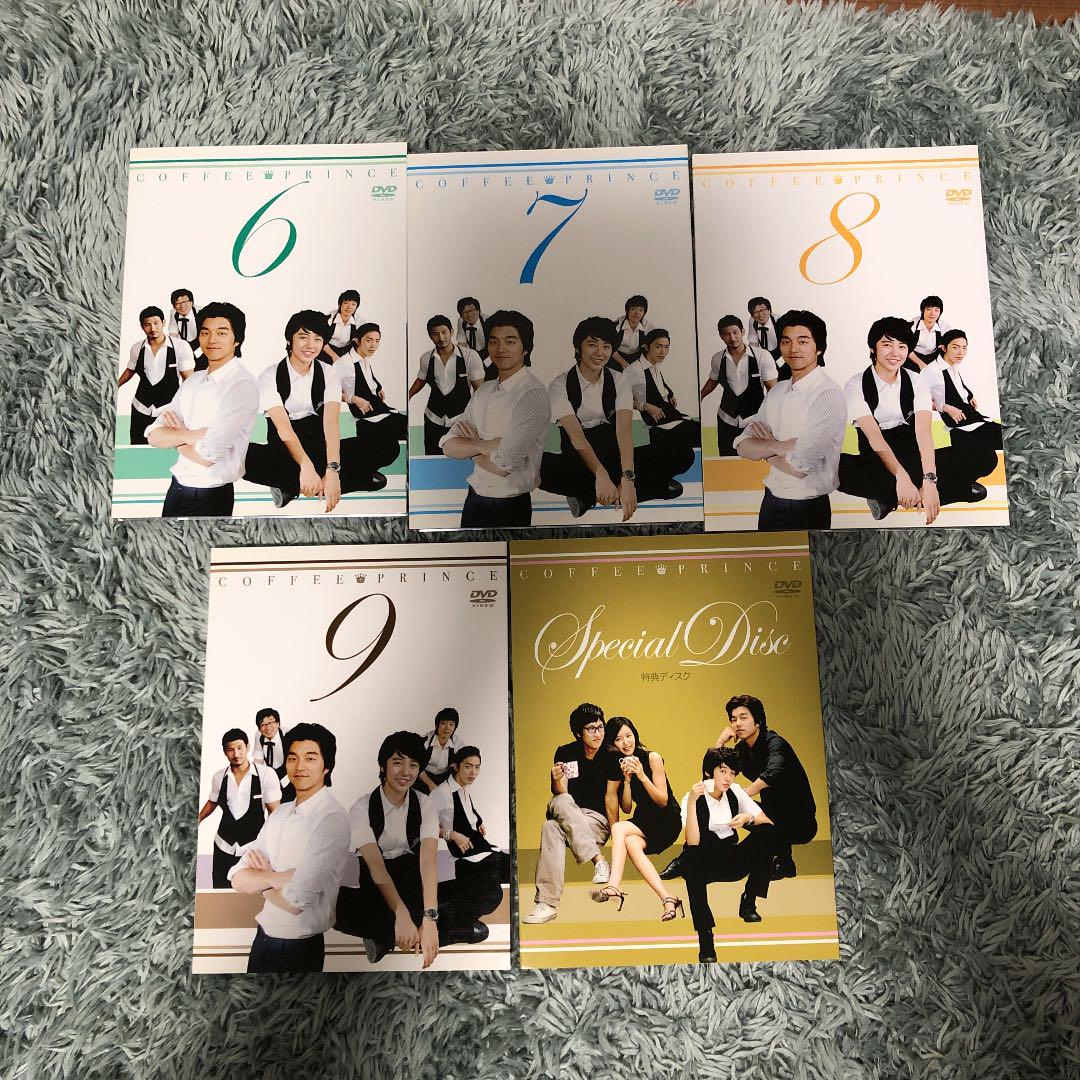 「コーヒープリンス1号店 DVD-BOX 1・2〈各5枚組〉」
