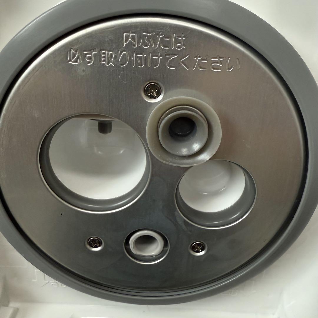 23年製 NP-RN05