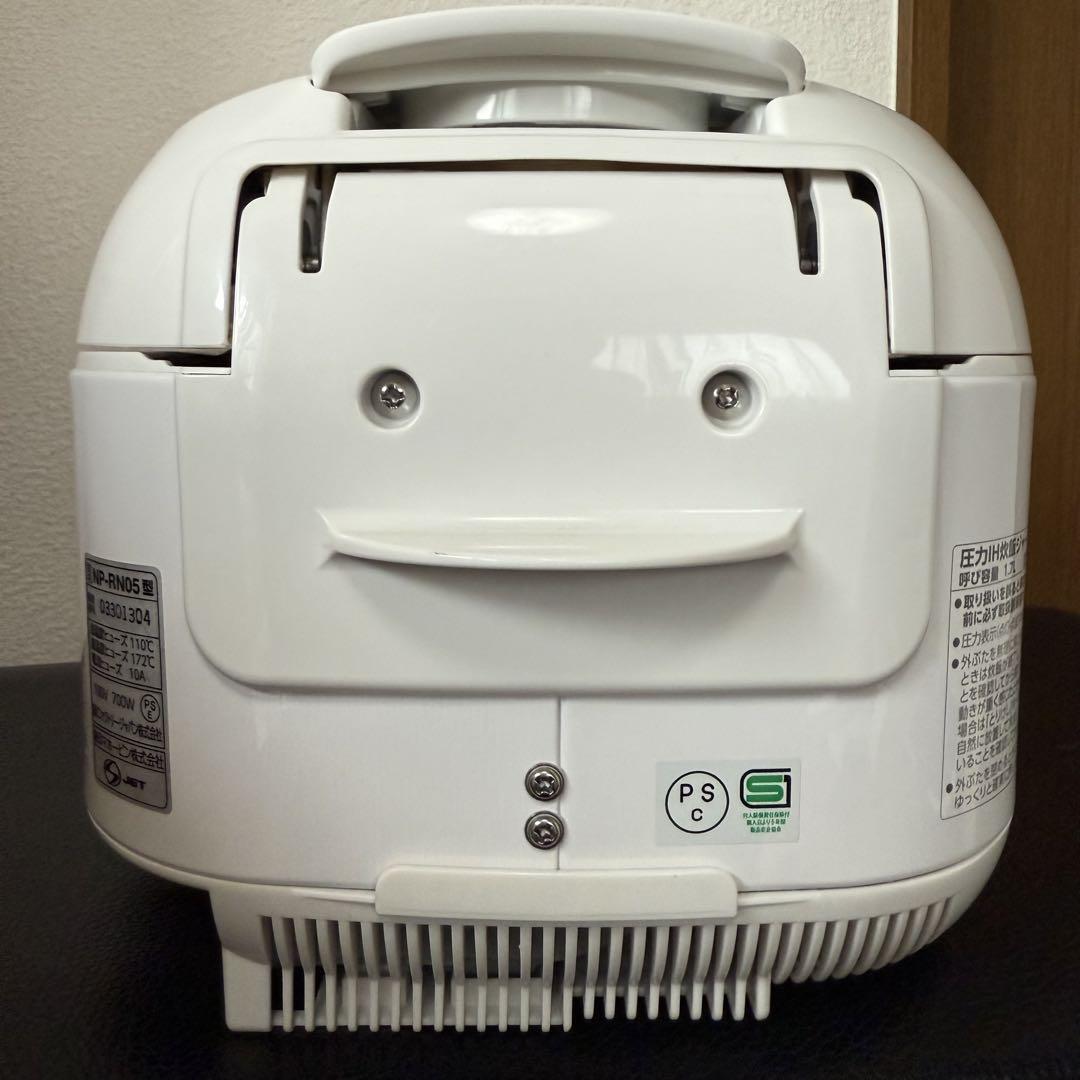 ☪ ZOJIRUSHI