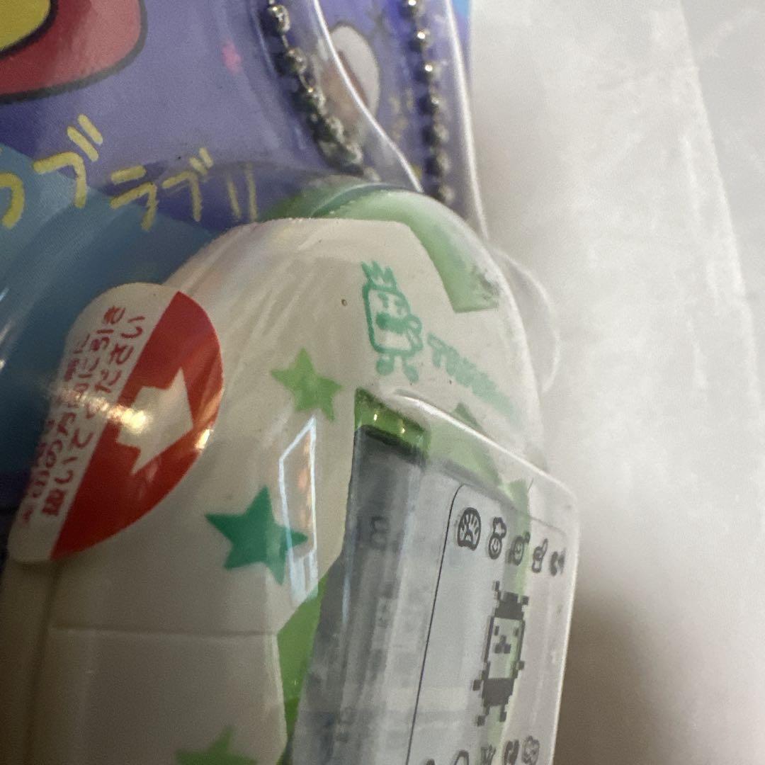 ❤ 初代たまごっち