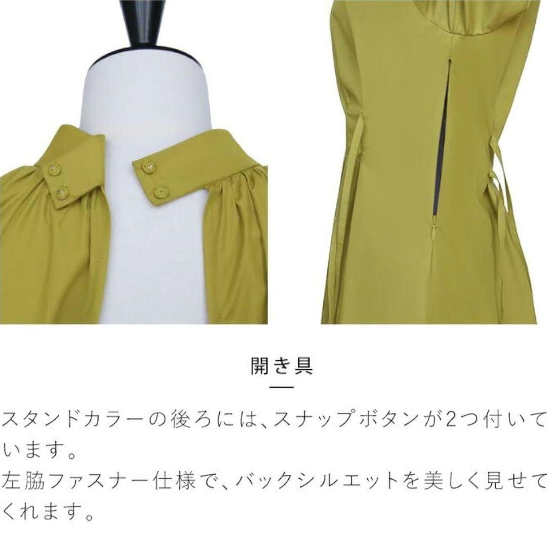 サイドリボンウエストタックワンピース