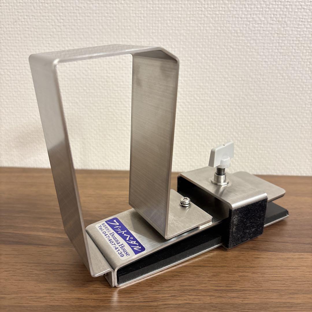 ドンナハウス　フィットペダル 10cm ピアノ補助ペダル