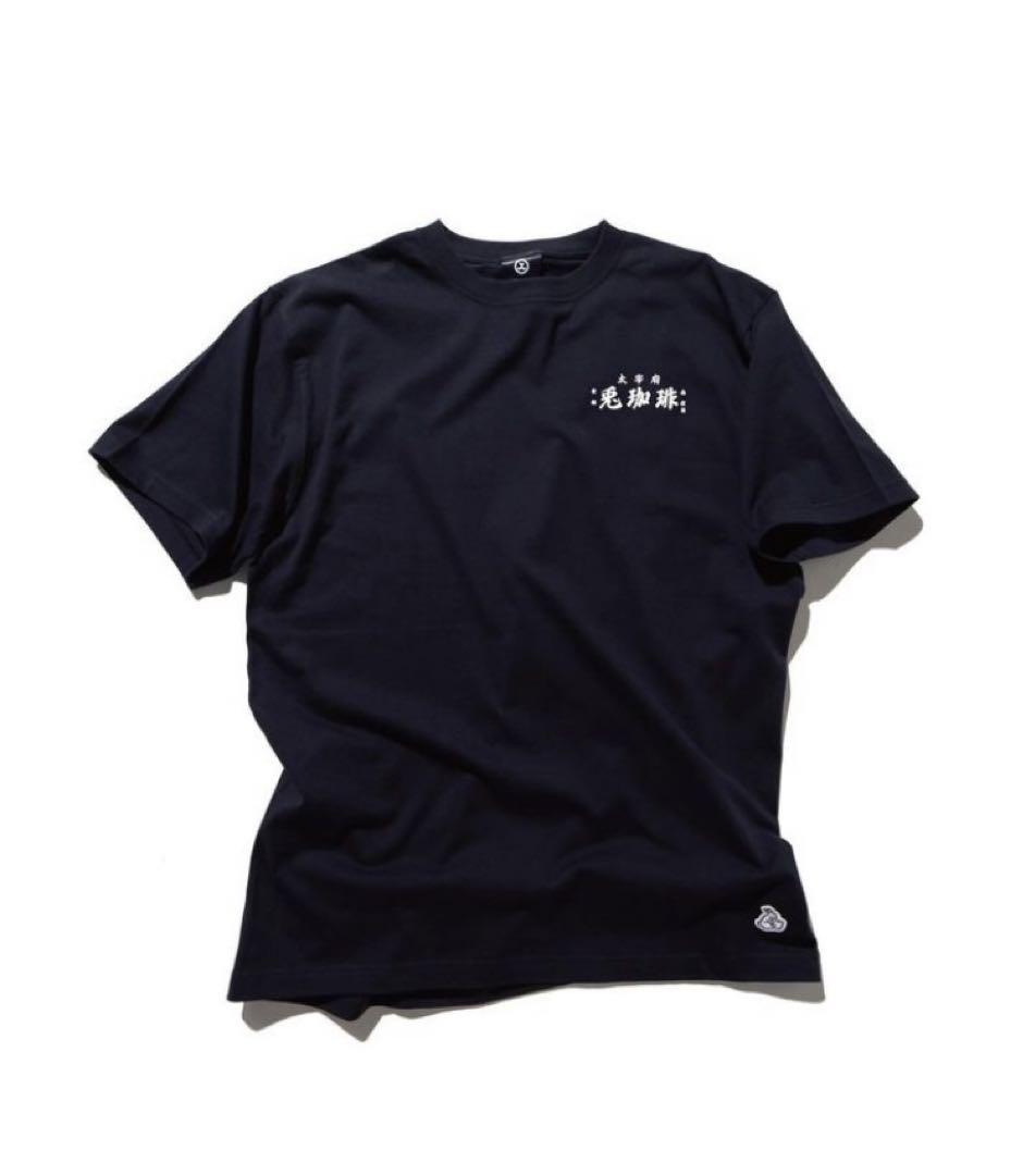 京都限定】兎珈琲fr2 coffee Tシャツ