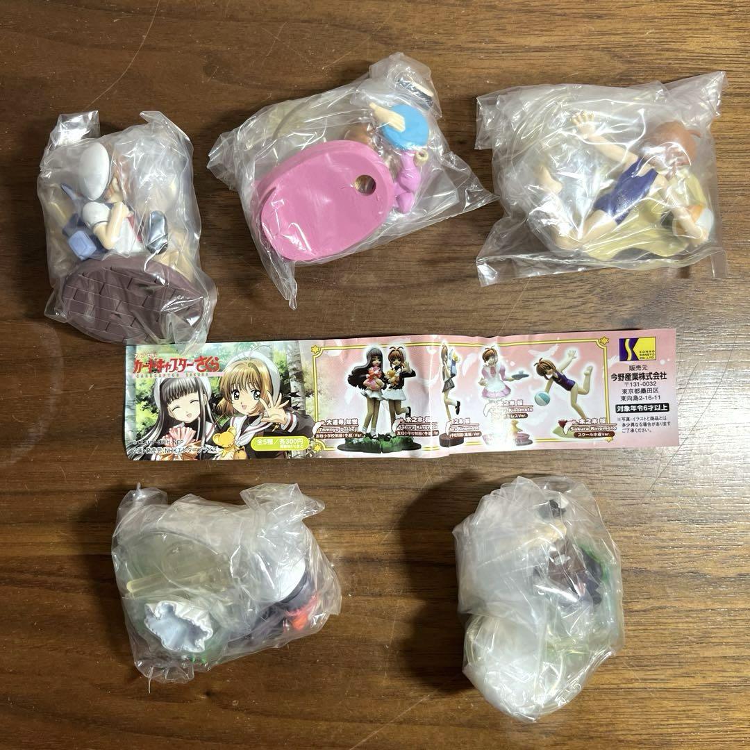 カードキャプターさくら フィギュア ガチャ 全6種セット - メルカリ