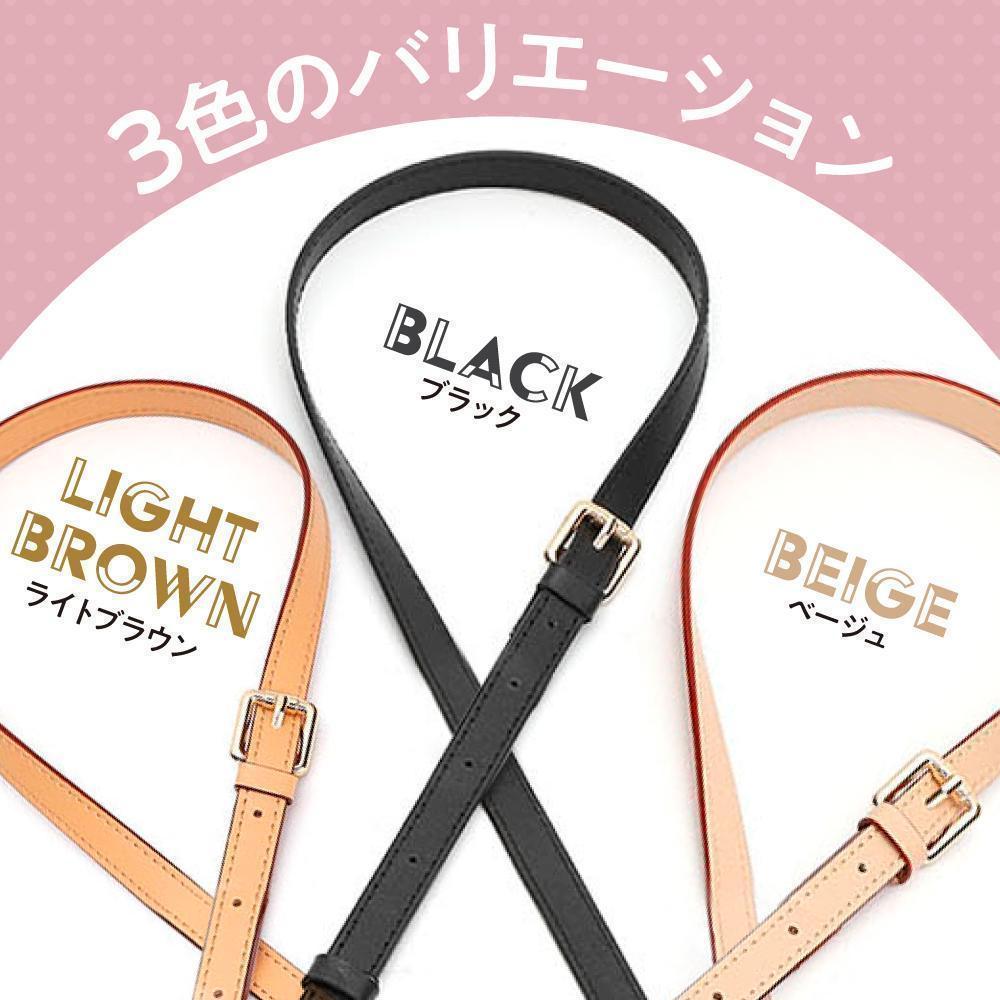 ブラック幅1.2mm】バッグ ショルダー ベルト ストラップ PUレザー - メルカリ ブラック幅1.2mm】バッグ ショルダー ベルト ストラップ PUレザー - メルカリ