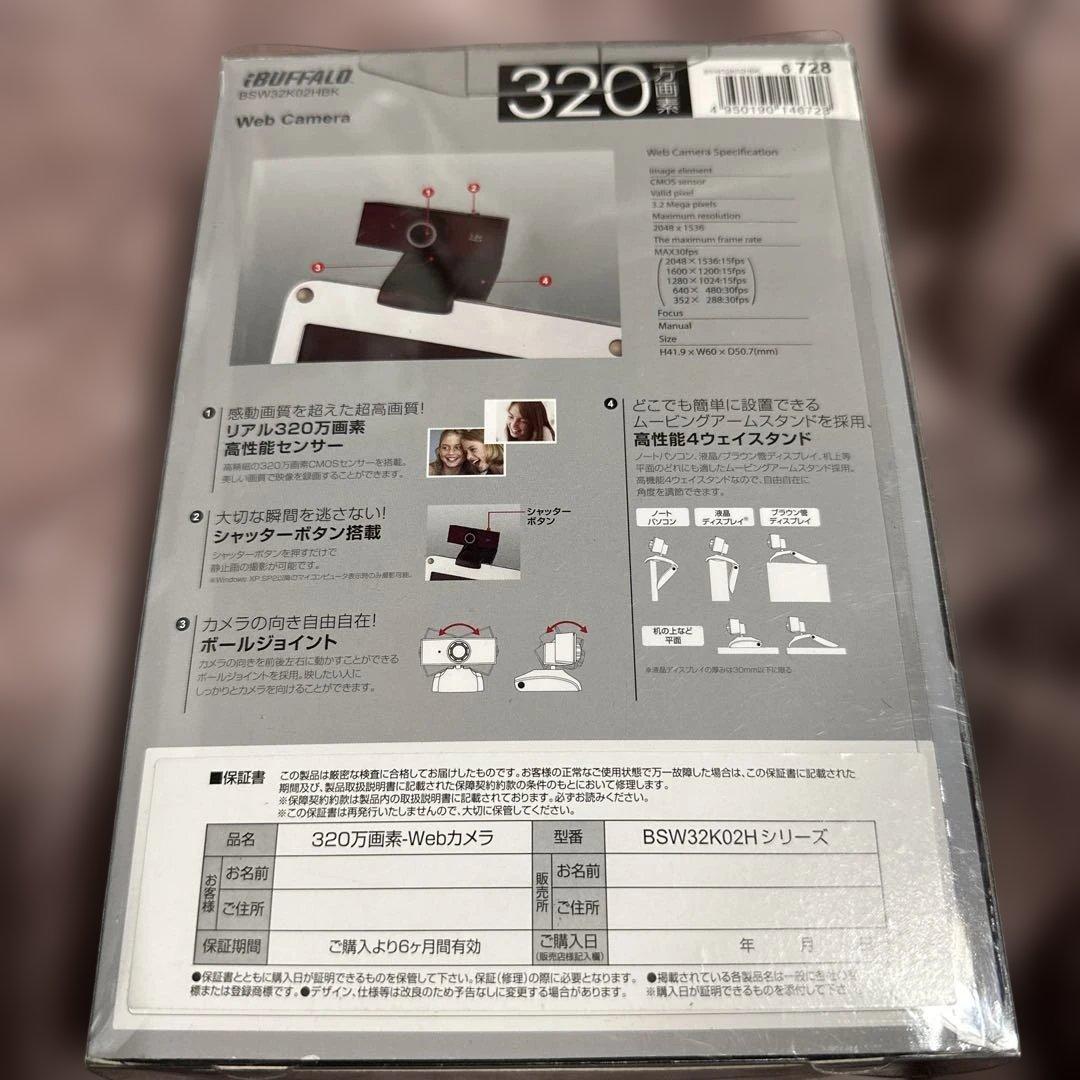 のサムネイル