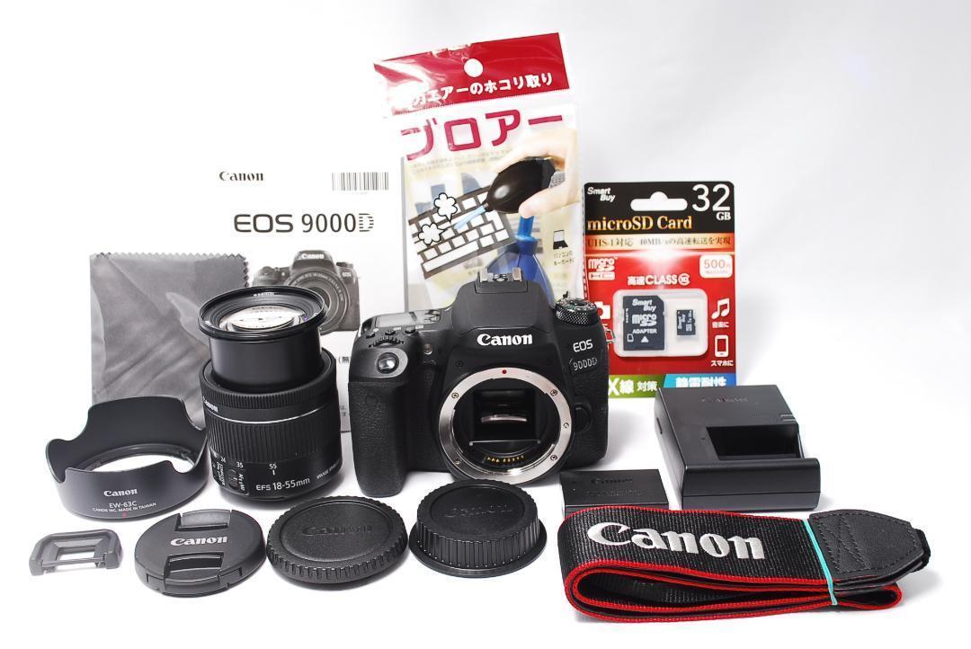 ✨美品チャンス✨Canon EOS 9000D レンズセット 一眼レフ
