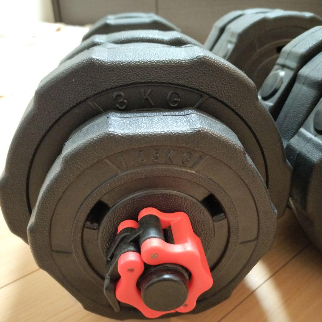 ダンベル バーベル 20kg✕2 STEADY 可変式 ウエイト トレーニング