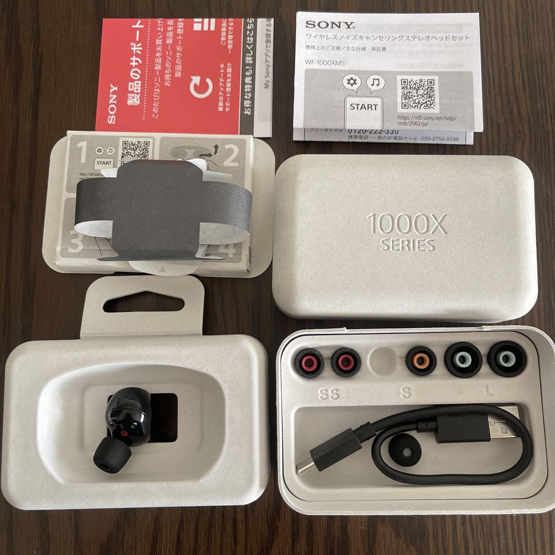 WF-1000XM5 ※充電ケースのみ無し 新品未使用ワイヤレスイヤホン