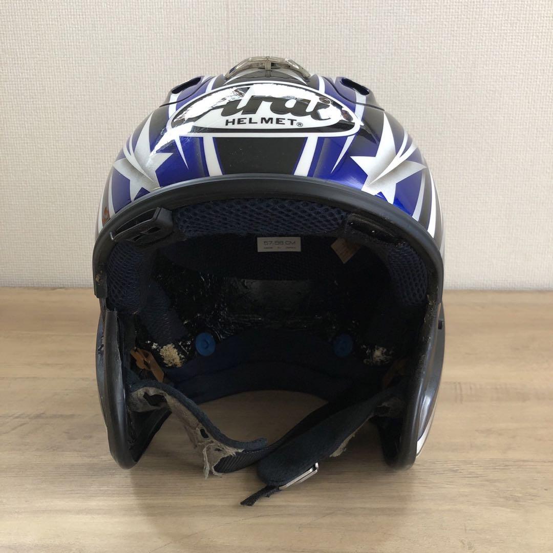 Arai アライ SZ-Ram3 STELLA ステラ ジェットヘルメット　青