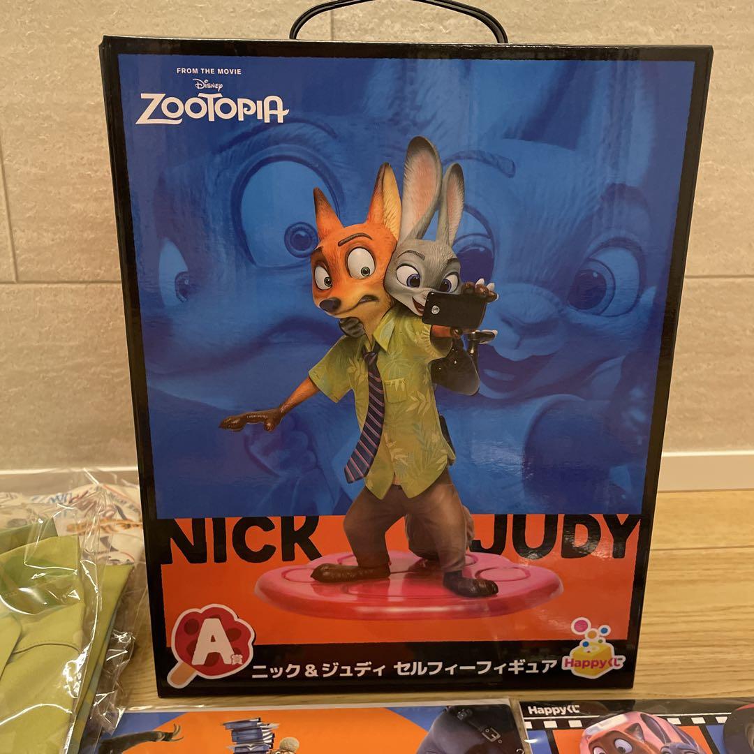 ズートピア　ハッピーくじ　HAPPYくじ　一番くじ　ニック　ジュディ
