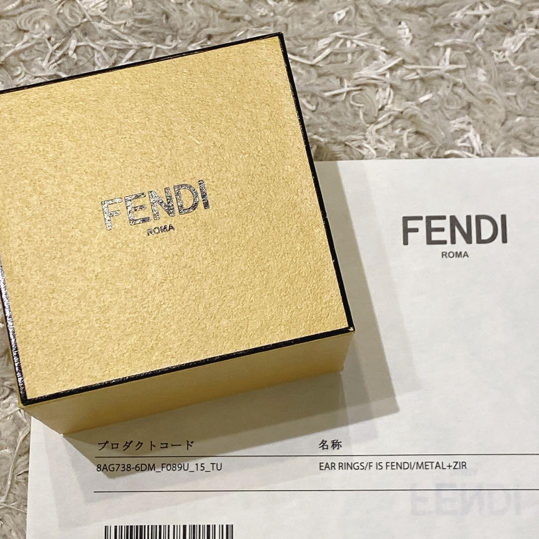 FENDI ピアス Fロゴ ゴールド