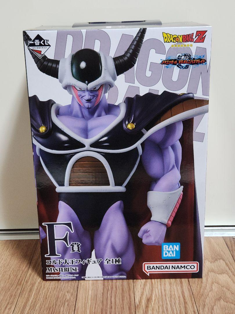 ドラゴンボール コルド大王 一番くじ F賞