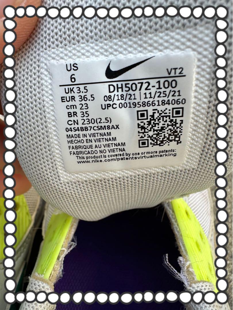 NIKE エアマックス90 2足まとめ売り！！！（23cmと23.5cm）