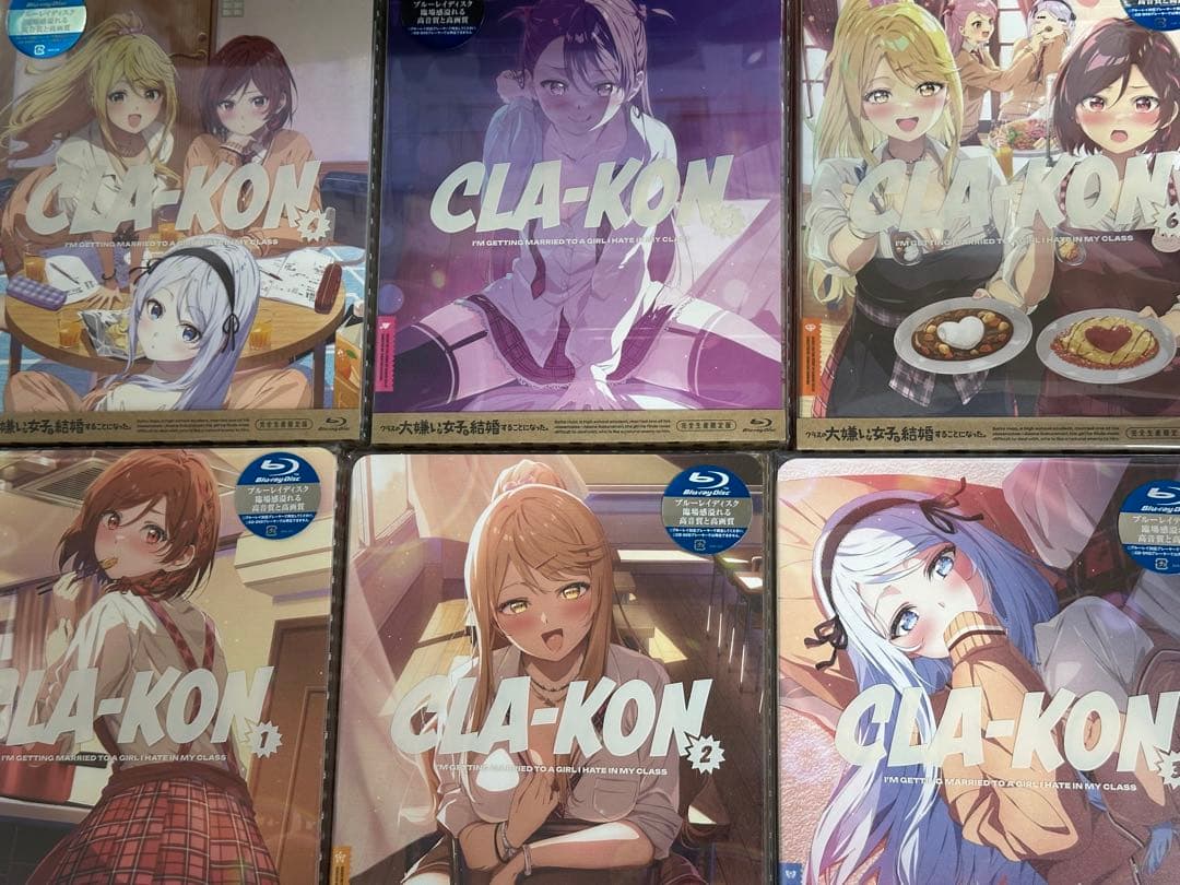 クラコン　Blu-ray 全巻セット