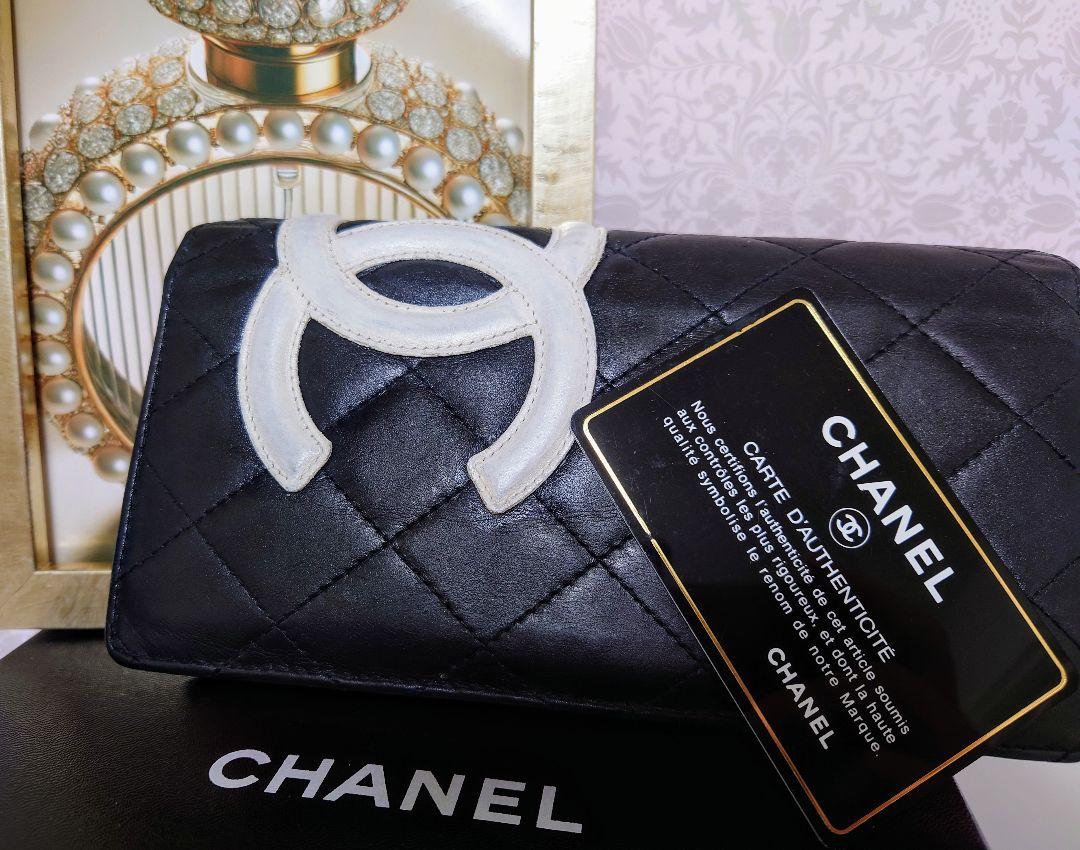 CHANEL カンボンライン長財布 ブラック×ホワイト