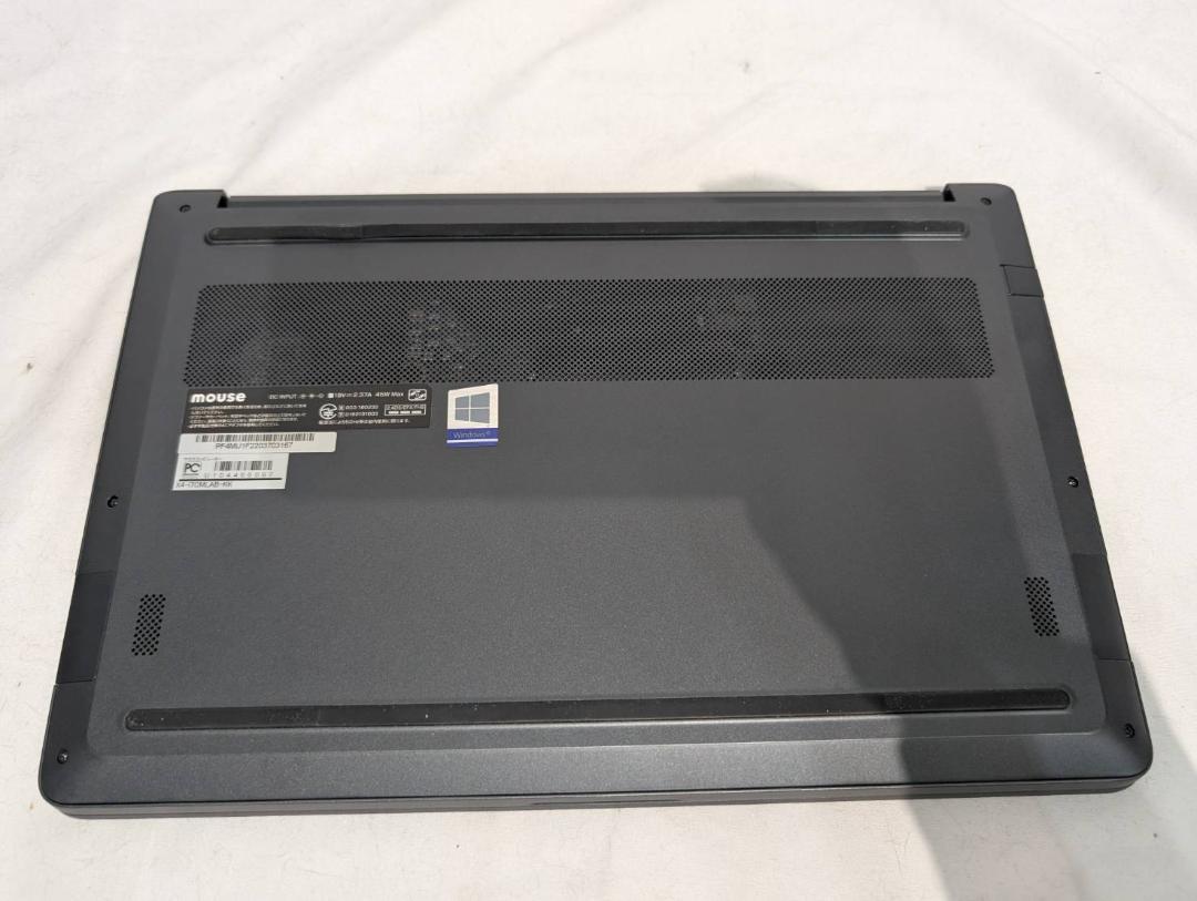 X4-i7