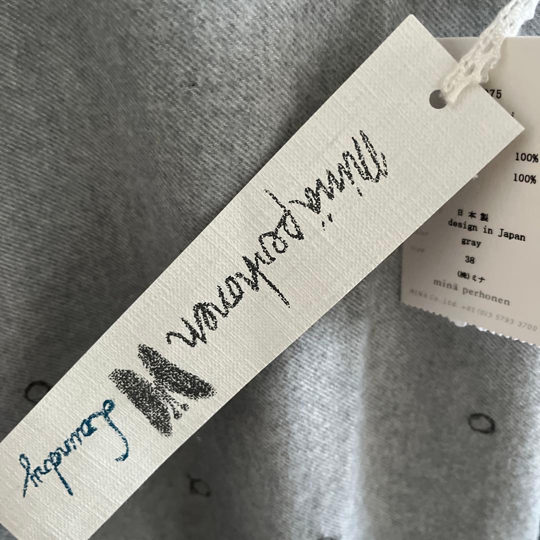 ミナペルホネン yuki no hi ワンピース ミナペルホネン yuki no hi ワンピース