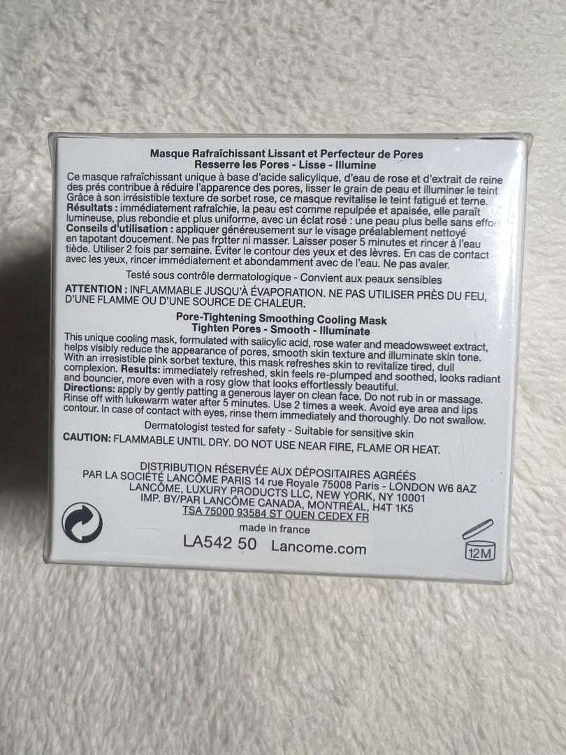 パック・フェイスマスク LANCOME ROSE SORBET CRYO-MASK 50ml ローズ ソルベ クライオ マスク(ランコム)の通販・口コミ